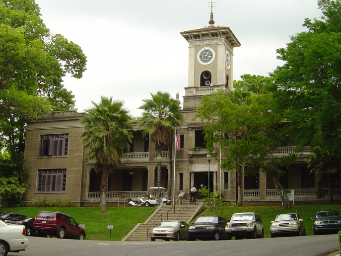 University of Puerto Rico