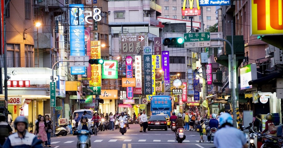 moving to Taiwan from the USA in 2023