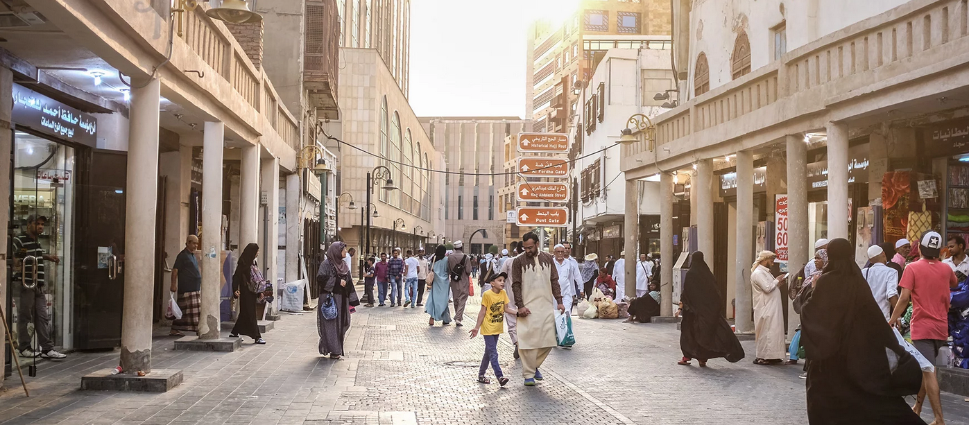 saudi arabia streets